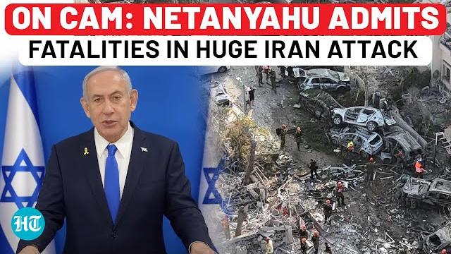 Netanyahu panics after deadly iran attack? israeli pm admits fatalities, then issues this warning Netanyahu panics after deadly iran attack? israeli pm admits fatalities, then issues this warning