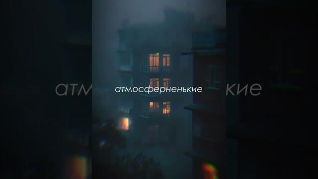 Дневник стримера на twitch #18 Дневник стримера на twitch #18