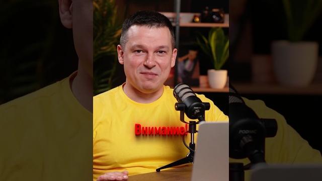 Новый налог на переводы Новый налог на переводы