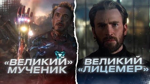 У фанатов жч – проблемы с восприятием сюжета! У фанатов жч – проблемы с восприятием сюжета!