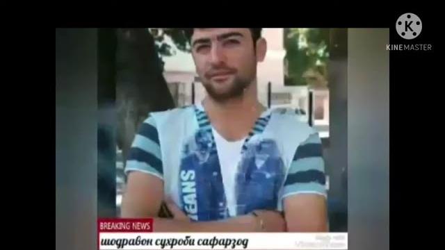 Суруди шодравон сухроби сафарзод Суруди шодравон сухроби сафарзод