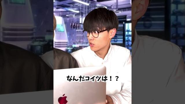 僕らの住んでる地球の秘密 #ジャスティスター #tiktok #shorts 僕らの住んでる地球の秘密 #ジャスティスター #tiktok #shorts