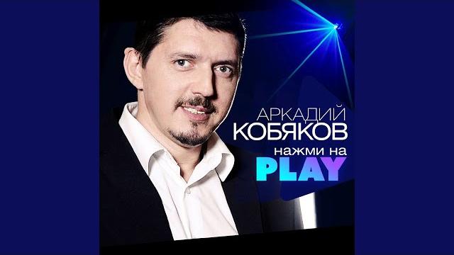 О тебе О тебе