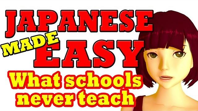 Lesson 1: japanese made easy! what schools never teach. the core japanese sentence -organic japanese Lesson 1: japanese made easy! what schools never teach. the core japanese sentence -organic japanese