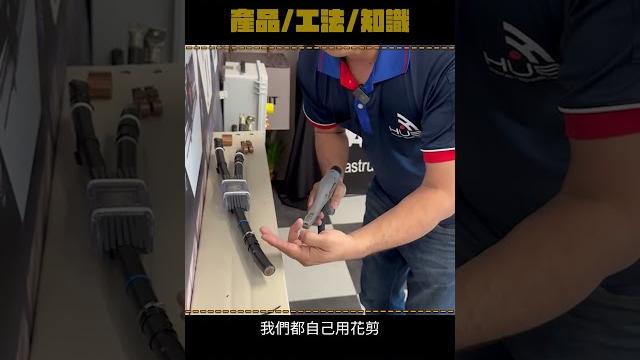 你肯定不知道束線帶是誰發明的呢?原來束線槍這麼好用!【弱電一分鐘】 你肯定不知道束線帶是誰發明的呢?原來束線槍這麼好用!【弱電一分鐘】