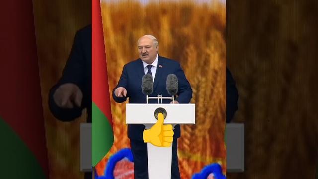 Лукашенкоприрода бросает нам постоянно новые вызовы! меняется климат, структура земледелия... Лукашенкоприрода бросает нам постоянно новые вызовы! меняется климат, структура земледелия...
