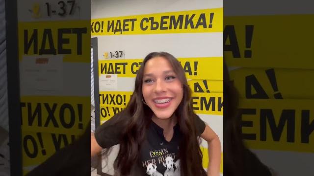 Загадки с подвохом для миланы некрасовой #комедия #юмор #янгер #милананекрасова #загадки #shorts Загадки с подвохом для миланы некрасовой #комедия #юмор #янгер #милананекрасова #загадки #shorts