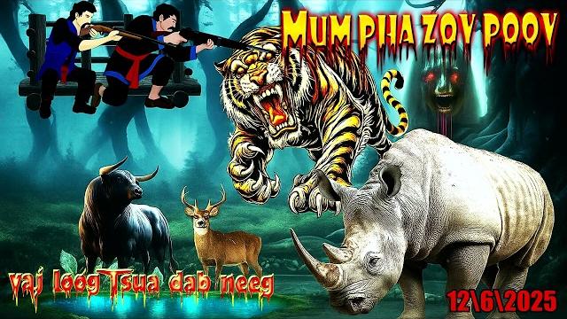 2 kwv tij maum pha zov poov twj kum txaus ntshai 2 kwv tij maum pha zov poov twj kum txaus ntshai