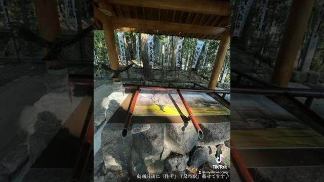 熊野神社の総本宮「熊野本宮大社」参拝動画 熊野神社の総本宮「熊野本宮大社」参拝動画