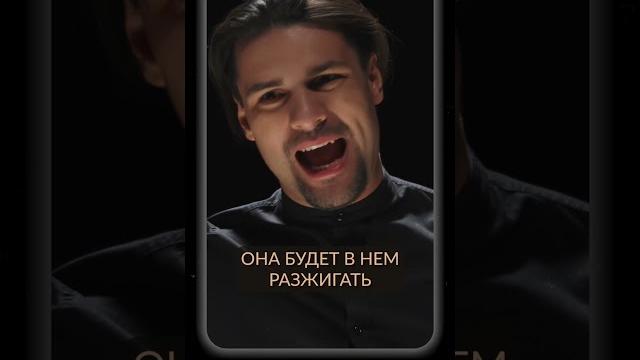 Правда ли, что за каждым успешным мужчиной стоит женщина? #психолог #мужскаяпсихология #отношения Правда ли, что за каждым успешным мужчиной стоит женщина? #психолог #мужскаяпсихология #отношения