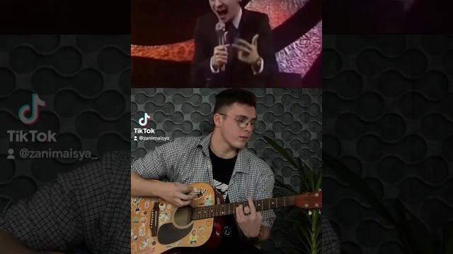 Linkin park - комарово || аккорды в тгк тренер играет #аккорды #linkinpark #комарово #гитара #разбор Linkin park - комарово || аккорды в тгк тренер играет #аккорды #linkinpark #комарово #гитара #разбор