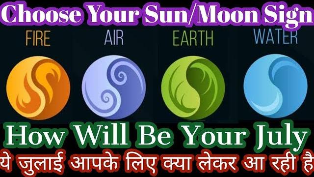 July apke liye kaisa rahega? how will be your july? monthly horoscope - timeless tarot reading July apke liye kaisa rahega? how will be your july? monthly horoscope - timeless tarot reading