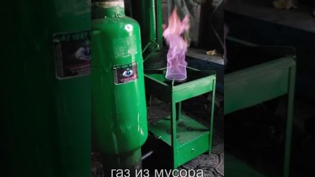 Майнинг крипты, бензин, тепловая энергия. #газогенератор #экономиятоплива #газдлядома #сделайсам Майнинг крипты, бензин, тепловая энергия. #газогенератор #экономиятоплива #газдлядома #сделайсам
