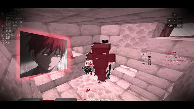 Holyworld pvp / болен Holyworld pvp / болен