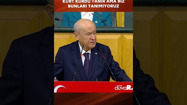 Bahçeli'den i̇yi̇ parti'ye sert gönderme: kurt kurdu tanır, biz bunları tanımıyoruz #shorts Bahçeli'den i̇yi̇ parti'ye sert gönderme: kurt kurdu tanır, biz bunları tanımıyoruz #shorts