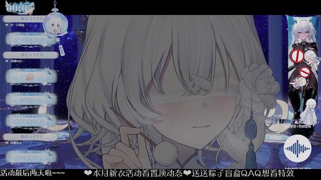 #希丝奈cisne #asmr #vtuber 【ku100】撒娇姐姐温柔呼呼 #希丝奈cisne #asmr #vtuber 【ku100】撒娇姐姐温柔呼呼