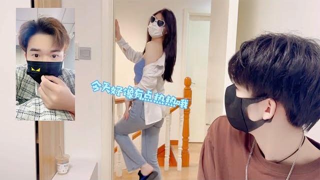 暴走的小药:当林浪浪和兄弟视频时,后面的剧情需要付费吗?#情侣日常 暴走的小药:当林浪浪和兄弟视频时,后面的剧情需要付费吗?#情侣日常