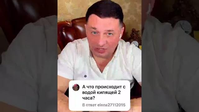 Ph воды: почему это важно для здоровья? Ph воды: почему это важно для здоровья?