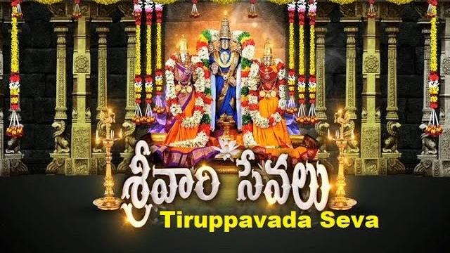 Srivari sevalu-tiruppavada seva | hd | svbc ttd Srivari sevalu-tiruppavada seva | hd | svbc ttd