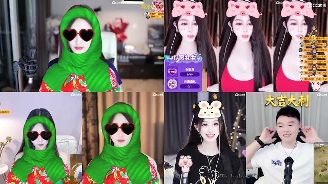 20230623-2200-依阳baby-舞蹈 20230623-2200-依阳baby-舞蹈