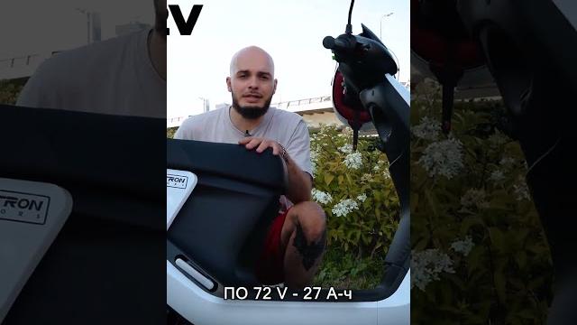 В ж*пу самокаты - бери электроскутер В ж*пу самокаты - бери электроскутер