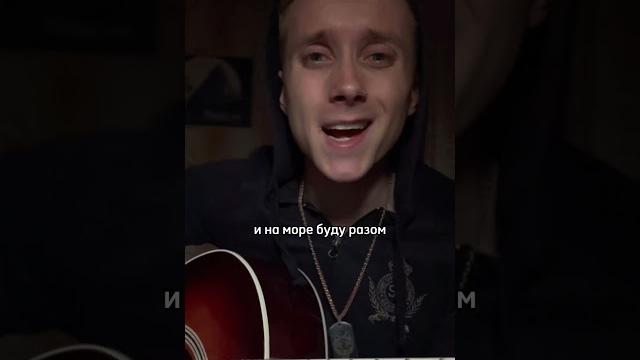 Я уеду в комарово #ermakforall #кавернагитаре Я уеду в комарово #ermakforall #кавернагитаре