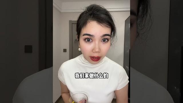 爱玲这集信息量好大...富贵姨姨 江浙沪干妈 江浙沪阿姨稀物集菌菇水 爱玲这集信息量好大...富贵姨姨 江浙沪干妈 江浙沪阿姨稀物集菌菇水