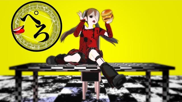 Love eater/slave.v-v-r Love eater/slave.v-v-r