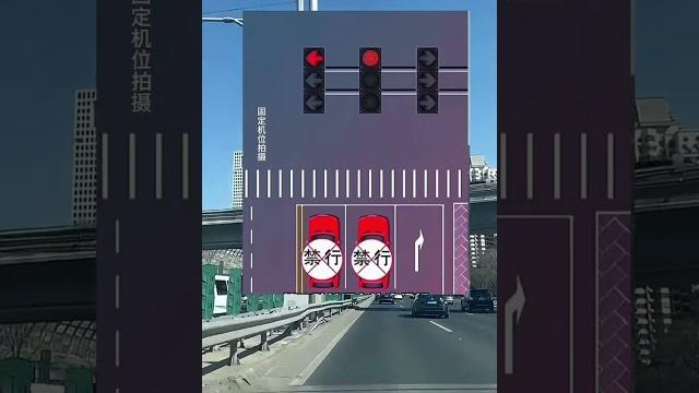 你是不是看到这种红绿灯,直接就蒙圈了! 新国标信号灯 红绿灯 汽车知识 交通安全 你是不是看到这种红绿灯,直接就蒙圈了! 新国标信号灯 红绿灯 汽车知识 交通安全