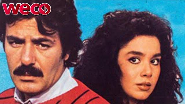 Haram oldu (1985) | ferdi tayfur'un i̇lk filmi | weco film Haram oldu (1985) | ferdi tayfur'un i̇lk filmi | weco film