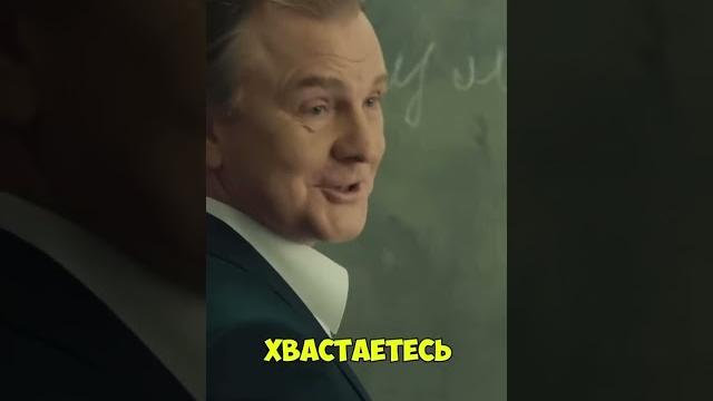 Недовольная студентка ругается на преподавателя из-за плохой оценки #юмор #сериал #тикток Недовольная студентка ругается на преподавателя из-за плохой оценки #юмор #сериал #тикток