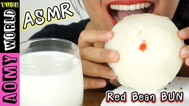 Fluffy chinese steamed red bean bun | asmr eating sounds | breakfast | no talking | aomyworldtube Fluffy chinese steamed red bean bun | asmr eating sounds | breakfast | no talking | aomyworldtube