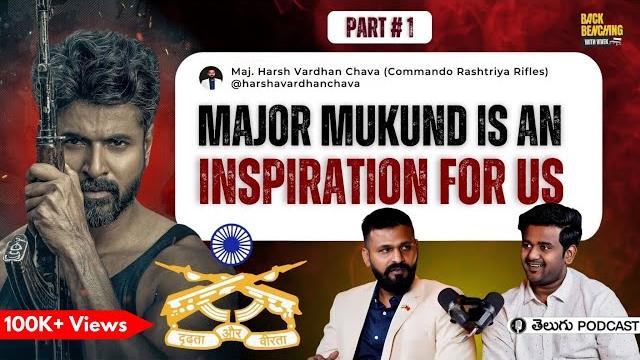 Indian army, kashmir, t*rrorism, pakistan, usa & wars ft. major chava | telugu podcast | bbwv - 29 Indian army, kashmir, t*rrorism, pakistan, usa & wars ft. major chava | telugu podcast | bbwv - 29