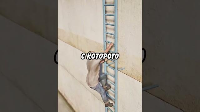 Никогда не помогай этим заключённым в гта 5! #shorts #гта5 #gta5 Никогда не помогай этим заключённым в гта 5! #shorts #гта5 #gta5