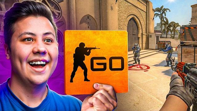 Зашел в cs:go спустя 365 дней Зашел в cs:go спустя 365 дней