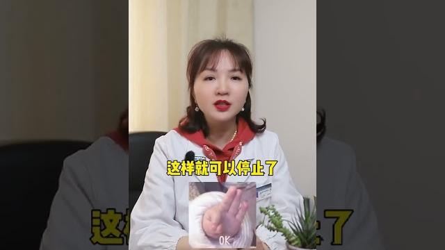 #激光脱毛 是永久的吗?#脱毛 #变美 #美白 #一白遮百丑 抖音医疗小助理饭饭 抖音小助手 #激光脱毛 是永久的吗?#脱毛 #变美 #美白 #一白遮百丑 抖音医疗小助理饭饭 抖音小助手