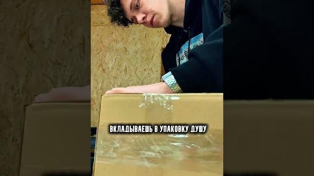 Главное вовремя заметить@nakleykiz «наклейки за копейки» наклейки, стикерпаки, пластик, акрил... Главное вовремя заметить@nakleykiz «наклейки за копейки» наклейки, стикерпаки, пластик, акрил...