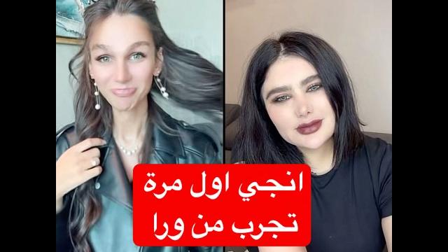 لعبة الاسئلة مع انجي واية خلف لعبة الاسئلة مع انجي واية خلف