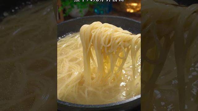 自从有了小熊驾到家意面,我再也不带孩子出去吃了,在家简单实惠又好吃意面 自从有了小熊驾到家意面,我再也不带孩子出去吃了,在家简单实惠又好吃意面