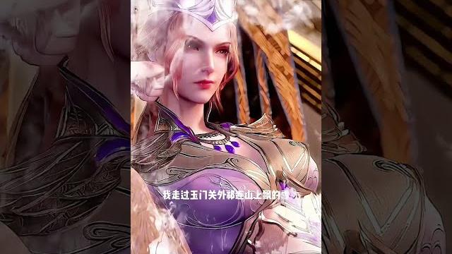 #斗罗大陆唐三小舞 #儿童动画 #斗罗大陆唐三小舞 #儿童动画