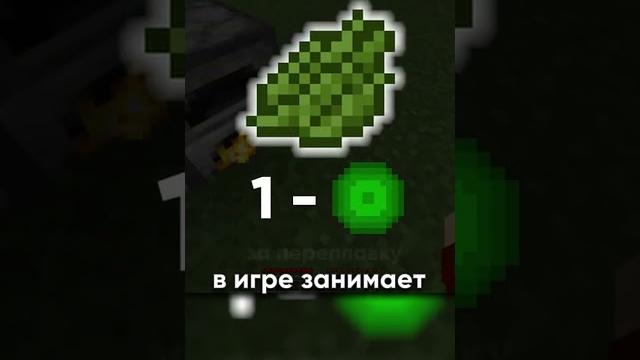 Ферма опыта с кактусов #майнкрафт #minecraft #майн #моды #игры #minecraftbuilding #фермаопыта Ферма опыта с кактусов #майнкрафт #minecraft #майн #моды #игры #minecraftbuilding #фермаопыта