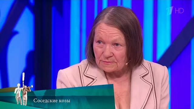Мж. соседские козы. 20.10.2023 Мж. соседские козы. 20.10.2023