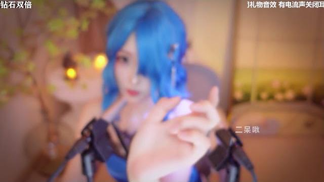Asmr 斗鱼tv二呆啾 蓝毛超美cos哄你睡觉 Asmr 斗鱼tv二呆啾 蓝毛超美cos哄你睡觉