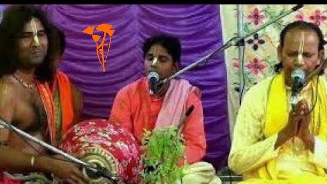 Sanatan das adhikari kirtan bandana Sanatan das adhikari kirtan bandana