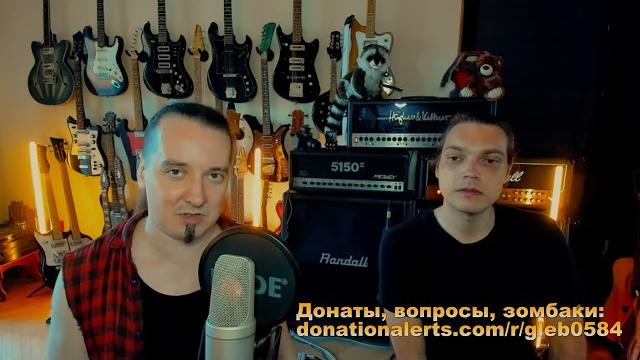 Волчки на гитаре. как бороться? Волчки на гитаре. как бороться?