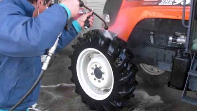 Kubota Kubota
