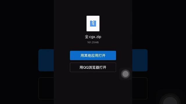 陈冠希艳照门事件全套50元 陈冠希艳照门事件全套50元