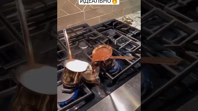 Как приготовить кофе с молоком Как приготовить кофе с молоком