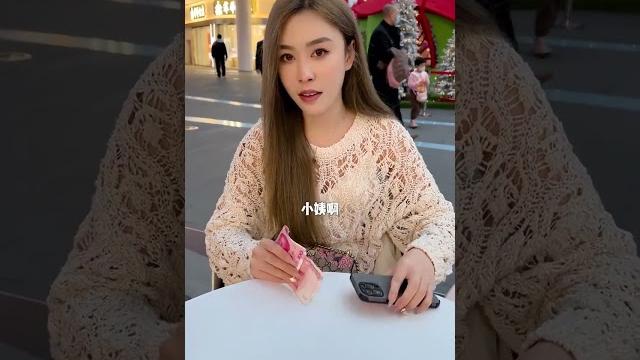 到底是赚了还是亏了?#小姨日常 到底是赚了还是亏了?#小姨日常