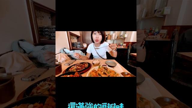 #情人節快樂#韓式料理#imonaykoreanrestaurant#韓國街#bloorstreet#加拿大生活#多倫多 #台灣人在加拿大 #加拿大 #多倫多生活 #多倫多美食#夫妻 #情人節快樂#韓式料理#imonaykoreanrestaurant#韓國街#bloorstreet#加拿大生活#多倫多 #台灣人在加拿大 #加拿大 #多倫多生活 #多倫多美食#夫妻